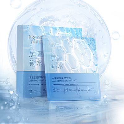 WM视讯水漾透润屏障修护面膜
